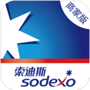 sodexo商家版