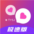 腾云短视频app