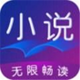 盛世小说app