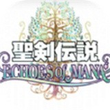 圣剑传说echoes of mana