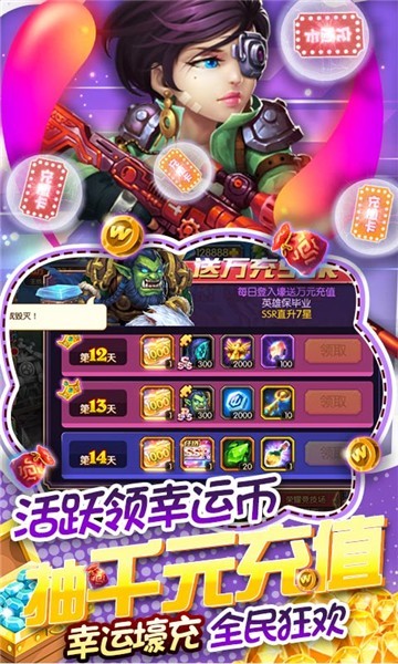 方块创造gm版app下载