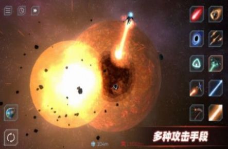 安卓星战模拟器最新版如来神掌2021无广告软件下载