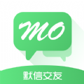 默信交友app手机免费版