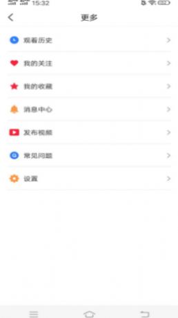 子书看多多app