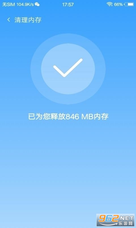 安卓安全杀毒卫士appapp