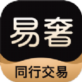 易奢堂app