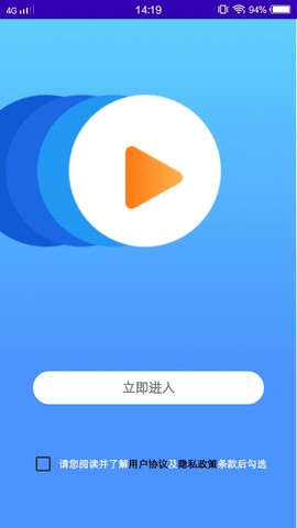 奶牛下载