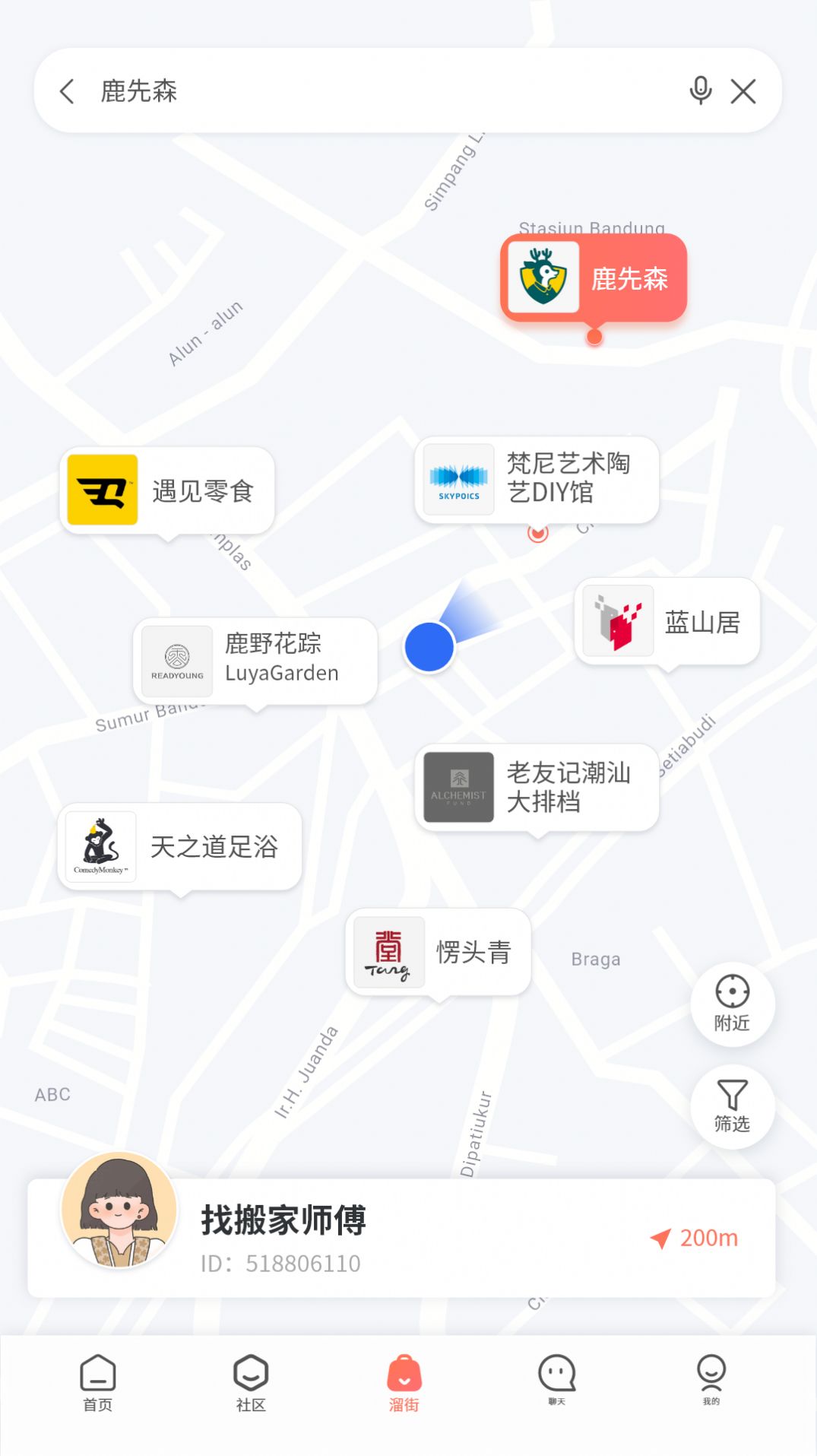 溜克地图app