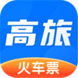 高旅纵横app