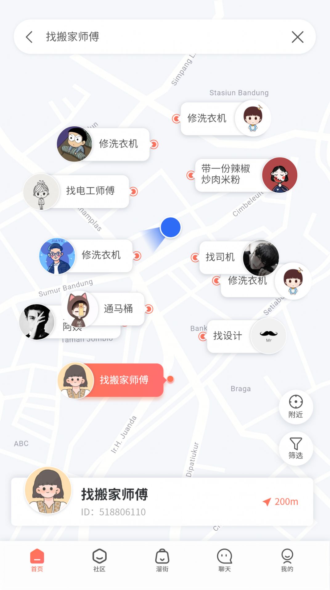 安卓溜克地图appapp