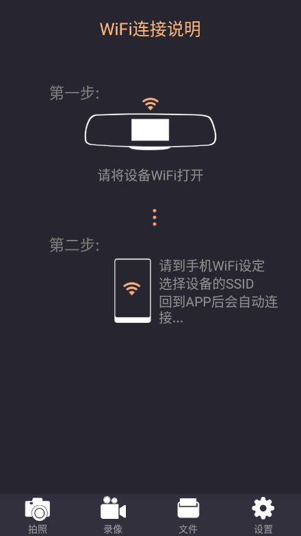 mblinkapp下载