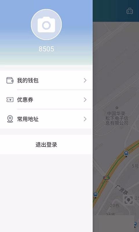 阳羡行app官方版下载