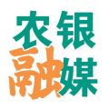 农银融媒官网版