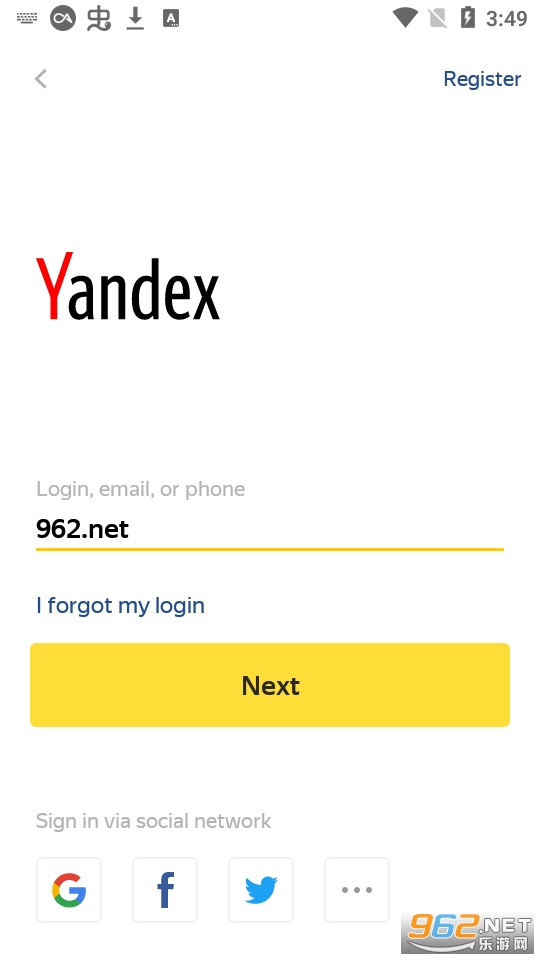 安卓yandex.disk apkapp