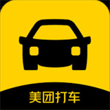 美团打车