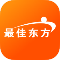 最佳东方app