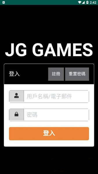 安卓jggames官方appapp