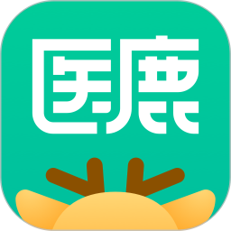 医鹿app