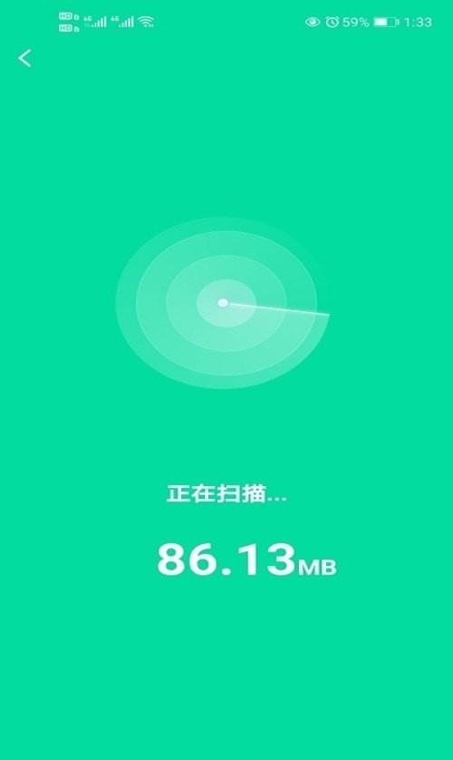 安卓自在连wifi软件下载