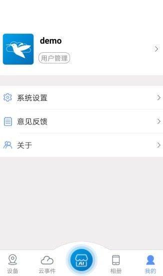 bcloud365下载