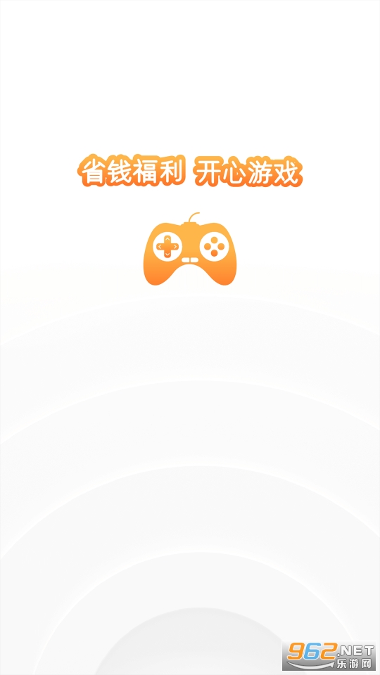 安卓嘻游神器appapp