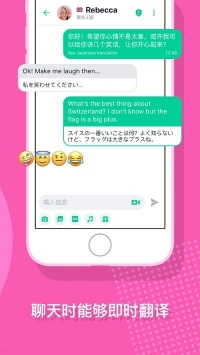 安卓ablo最新版app