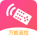 生活助理app