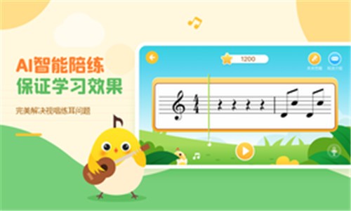 安卓音乐壳appapp