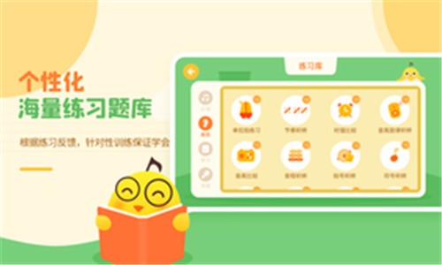 音乐壳app