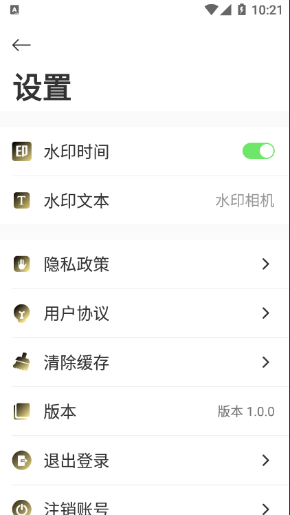 安卓知音图片编辑app