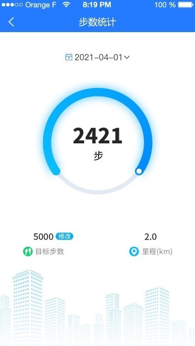 安卓北斗熊手机版app