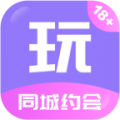 享玩交友app