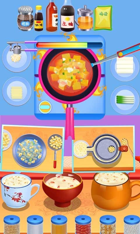 安卓中华传统美食制作app