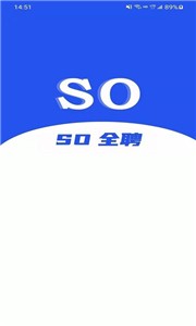 安卓so全聘最新版app