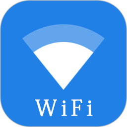 wifi钥匙管家app