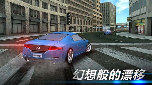 安卓崩溃大师3d正式版app