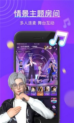 77星球app下载