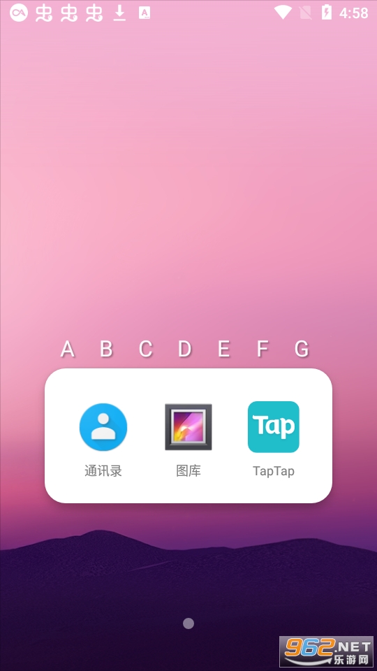 字母索引桌面app下载