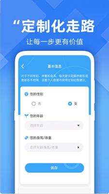 横斑车易管app下载