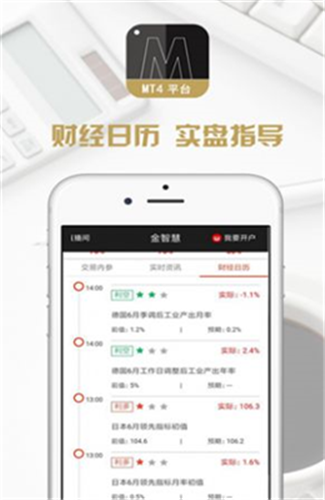 安卓ksm金丝雀币app