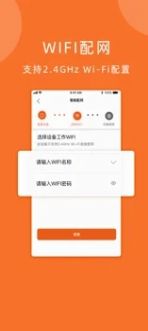 小手拍拍app