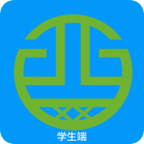 酉网学习学生端