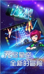 掀裙子积分版