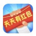 充电有红包app