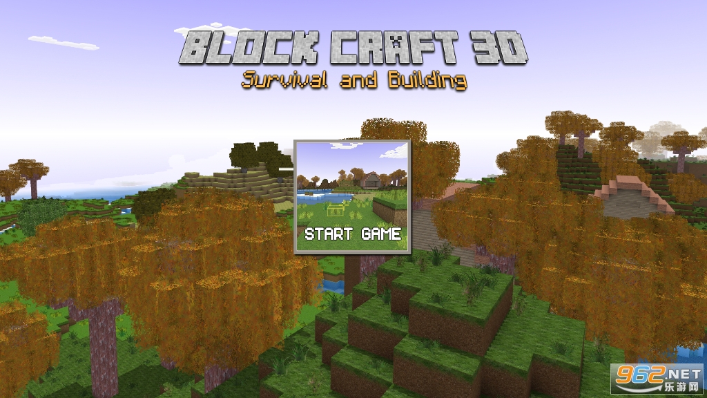 块状工艺微型建筑3dblock craft: minicraft building