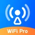 wifi钥匙大师pro