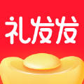 礼发发app