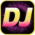 全民dj