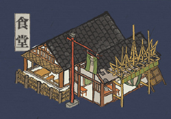 江南百景图7.29版本更新内容：新城市鸡鸣山上线、星宿关卡玩法说明[多图]图片2