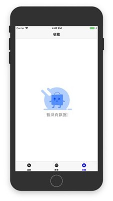 安卓疯狂影视app